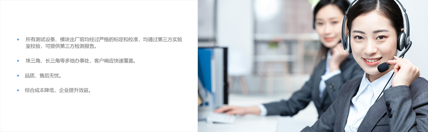 扭力測試儀廠家,自動化測試機,荷重試驗機,三軸荷重位移曲線機,插拔力試驗機